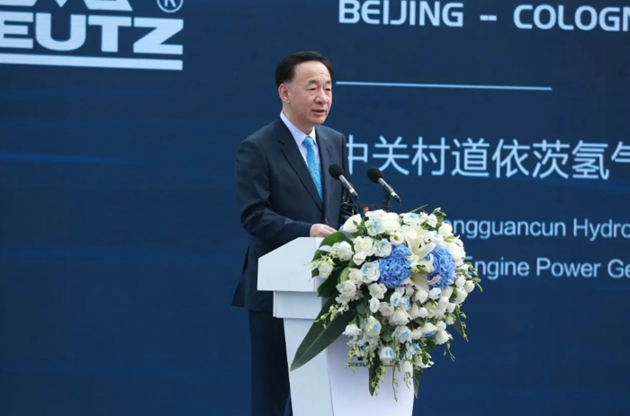 全球首個氫內燃機批量發電示范項目在北京經開區啟動(圖1)
