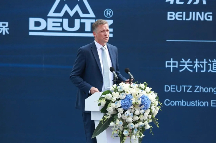 全球首個氫內燃機批量發電示范項目在北京經開區啟動(圖3)