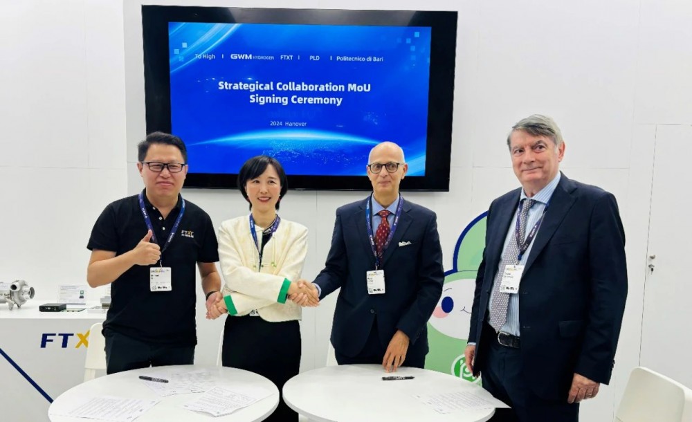 未勢能源與意大利多家合作方簽署戰略合作(圖1) 未勢能源與意大利多家合作方簽署戰略合作(圖1)