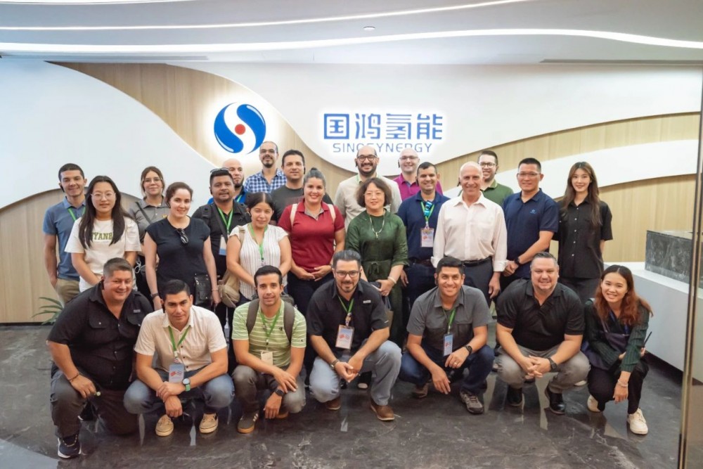 哥斯達黎加氫能考察團蒞臨國鴻氫能交流(圖1) 哥斯達黎加氫能考察團蒞臨國鴻氫能交流(圖1)