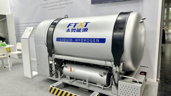 從未勢能源看中國氫能企業的全球化之路(圖1) 從未勢能源看中國氫能企業的全球化之路(圖1)