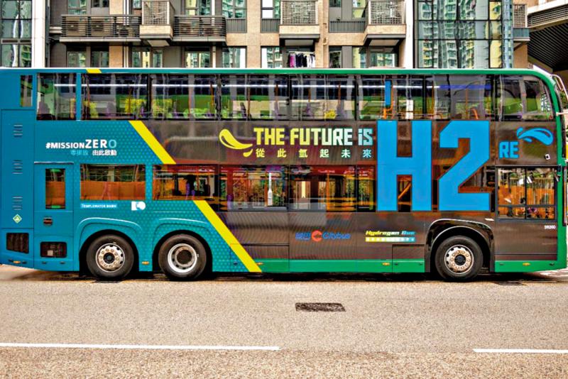 城巴101號過海線 下月起試用氫能巴(圖1) 城巴101號過海線 下月起試用氫能巴(圖1)
