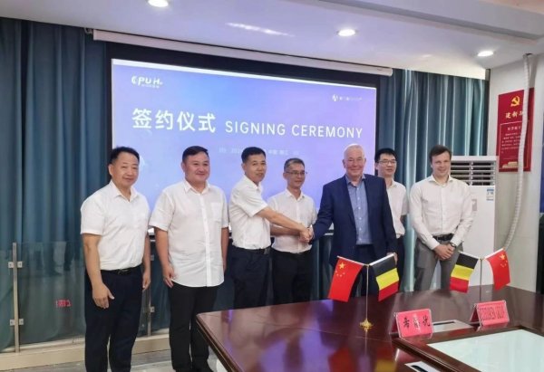 年產(chǎn)50臺套制氫系統(tǒng) 陽江希倍優(yōu)氫能基地開工(圖2) 年產(chǎn)50臺套制氫系統(tǒng) 陽江希倍優(yōu)氫能基地開工(圖2)