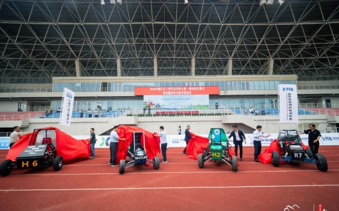 全球首發!搭載捷氫科技創新產品的氫能巴哈賽車榮耀揭幕(圖1) 全球首發!搭載捷氫科技創新產品的氫能巴哈賽車榮耀揭幕(圖1)