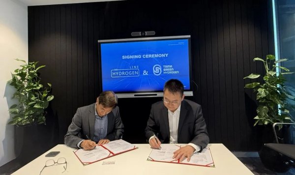 澳洲首單!天合元氫簽約澳大利亞氫能項目 為其提供堿性制氫裝備和技術支持(圖1) 澳洲首單!天合元氫簽約澳大利亞氫能項目 為其提供堿性制氫裝備和技術支持(圖1)