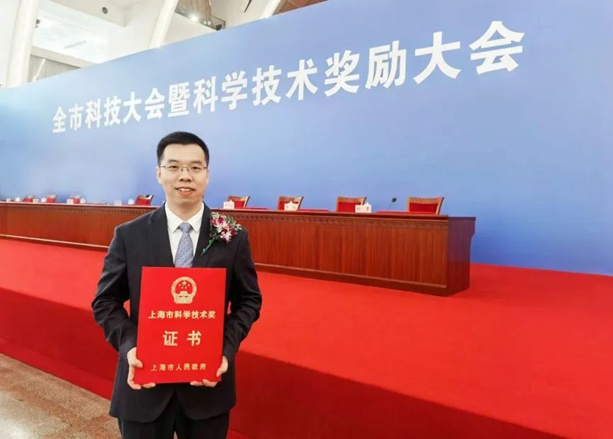 氫晨科技科研成果榮獲上海市科技進步獎一等獎(圖1) 氫晨科技科研成果榮獲上海市科技進步獎一等獎(圖1)