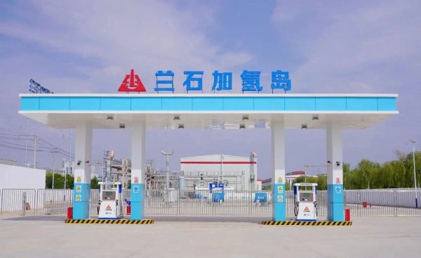 海德利森助力蘭石集團完成甘肅省首座綠氫制儲用一體站的建設(圖1) 海德利森助力蘭石集團完成甘肅省首座綠氫制儲用一體站的建設(圖1)