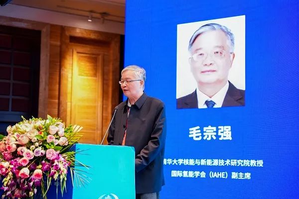 金屬熱化學(xué)制氫將重塑氫能產(chǎn)業(yè)鏈(圖1) 金屬熱化學(xué)制氫將重塑氫能產(chǎn)業(yè)鏈(圖1)