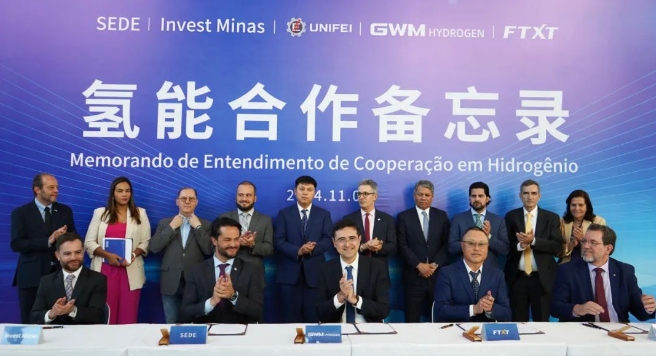 未勢能源與巴西多家政企機構(gòu)簽署氫能合作備忘錄(圖1) 未勢能源與巴西多家政企機構(gòu)簽署氫能合作備忘錄(圖1)