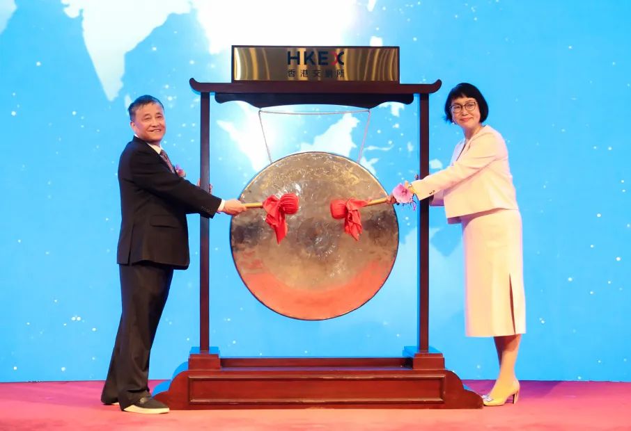 國富氫能正式在港交所掛牌上市!(圖1) 國富氫能正式在港交所掛牌上市!(圖1)